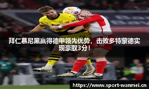 完美体育官方网站